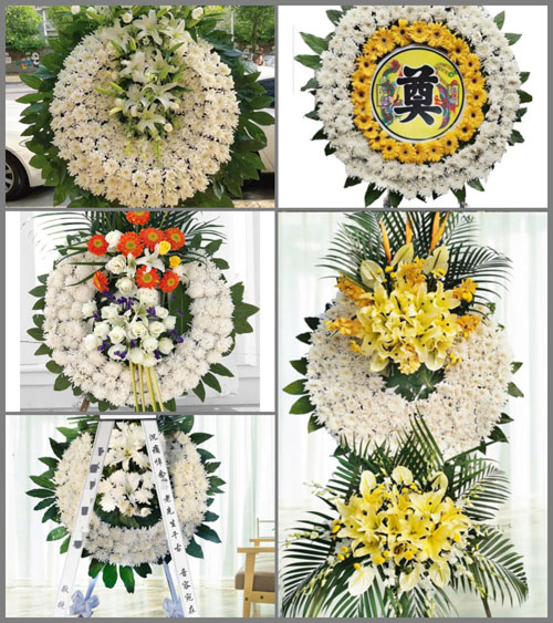 安徽马鞍山雨山区安民街道花园社区花圈速递